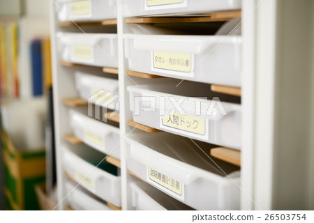 Medical office work 26503754