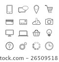 Web Shopping Online Vector Line Icons 26509518