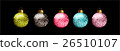 Glitter Christmas Balls 26510107