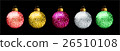 Glitter Christmas Balls 26510108