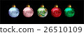 Glitter Christmas Balls 26510109