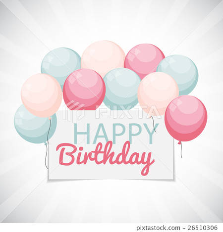 Color Glossy Happy Birthday Balloons Banner 26510306