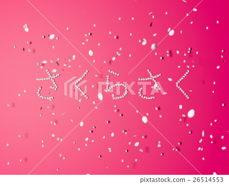 Cherry blossom Cherry blossom 26514553