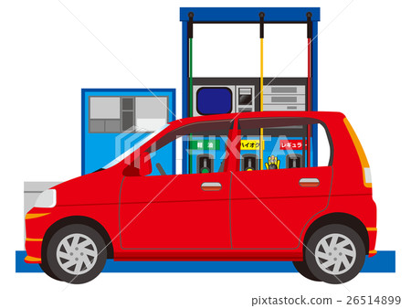 Lubricator and minicar 26514899