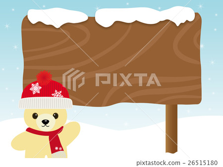 Teddy bear and message board 26515180