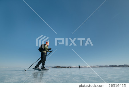 Norwegian hiking skates. 26516435