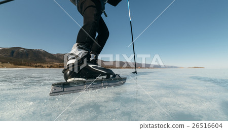 Norwegian hiking skates. 26516604