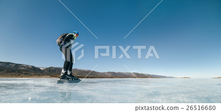Norwegian hiking skates. 26516680
