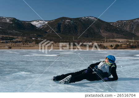 Norwegian hiking skates. Norwegian hiking skates. 26516704