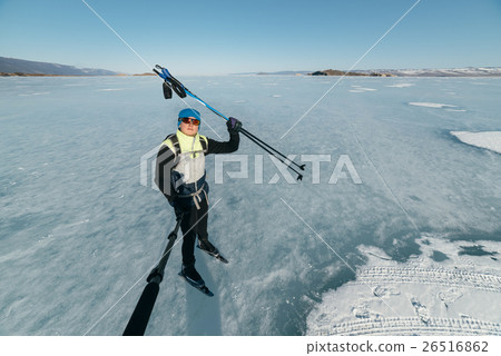Norwegian hiking skates. 26516862