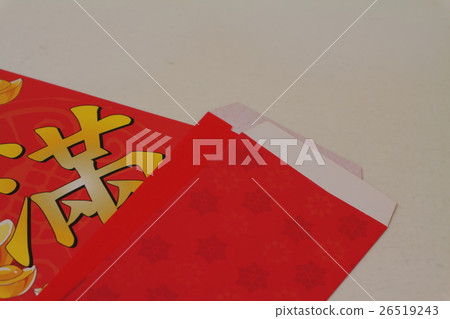 Taiwan New Year Red Packet Spring Festival Taiwan New Year Red Packet Spring Festival 26519243