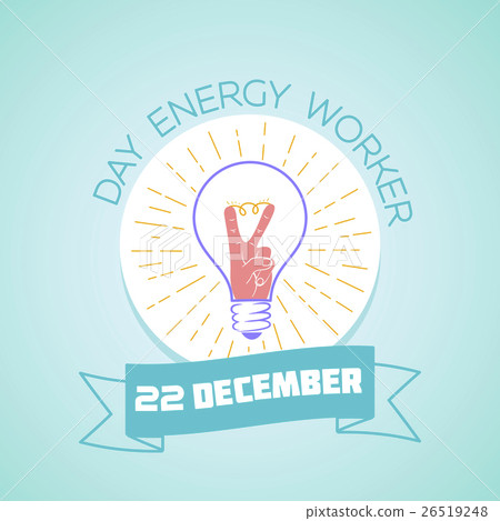 22 December day energy worker 26519248