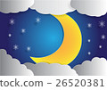 big moon and cloud background in the night sky 26520381