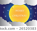 big full moon and cloud background in the night 26520383