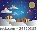 ginger bread have a many gift box on cloud 26520385
