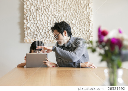 Parents relaxing indoors Parents relaxing indoors 26521692