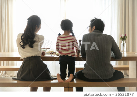 Family eating Family eating 26521877