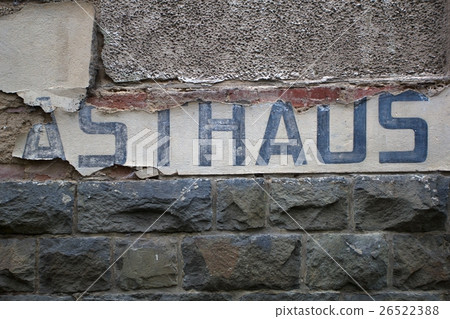 Old Crumbled Wall 26522388