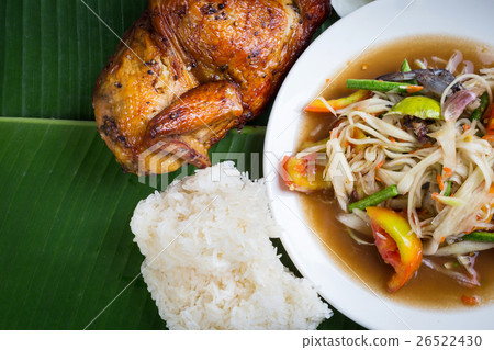 Green Papaya Salad Green Papaya Salad 26522430