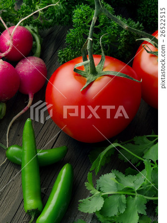 veggie 26522515