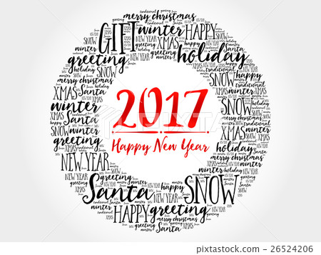 2017 Happy New Year. Christmas background 2017 Happy New Year. Christmas background 26524206