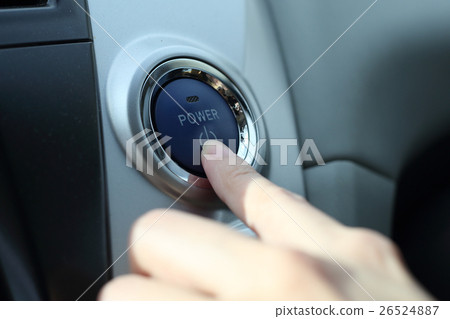 Engage the engine with buttons 26524887