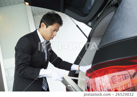 Undertaker staff 26529832