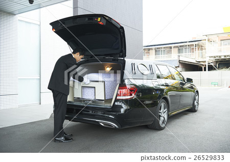 Undertaker staff 26529833