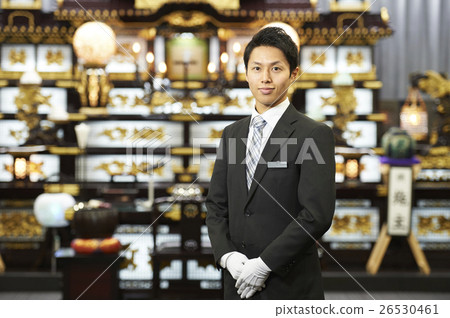 Undertaker staff 26530461