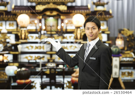 Undertaker staff 26530464