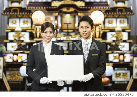 Undertaker staff 26530473