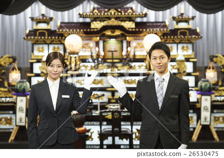 Undertaker staff 26530475