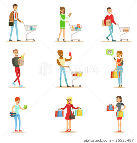 People Shopping In Department Store And Shopping 26533497