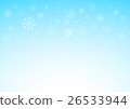 Winter xmas blue background with snowflakes 26533944