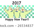 Inco三重奏（方格圖案·綠色）新年快樂!! 26534837