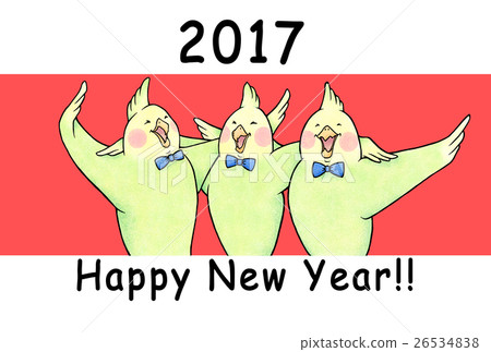 Inco（紅色）新年快樂！ 26534838