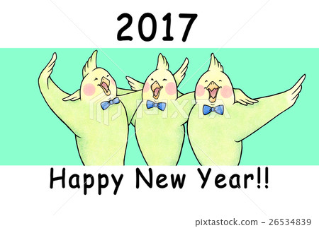 Inco（綠色）新年快樂！ 26534839