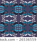 Color paints seamless pattern, vector background. 26536559