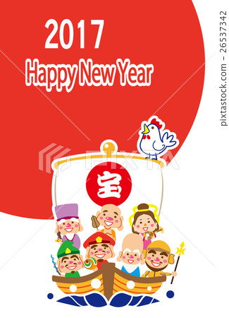 2017 Seven Lucky God Treasury Template 2017 Seven Lucky God Treasury Template 26537342