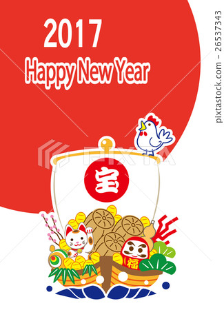 2017 Baoshan Template 2017 Baoshan Template 26537343