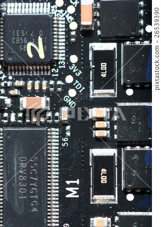 Top view of drones chip 26539390