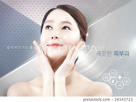 Leaflet Template 033 26543723