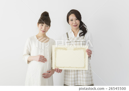 Mother's certificate praising pregnant daughter Mother's certificate praising pregnant daughter 26545500