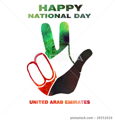 United arab emirates national day. 26552019
