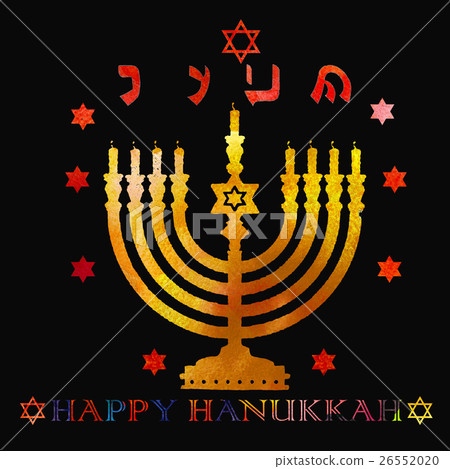 Jewish traditional holiday Hannukah. 26552020