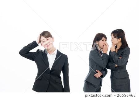 new employee  26553463