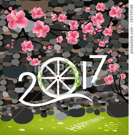 Happy new year 2017 and merry christmas, fireworks Happy new year 2017 and merry christmas, fireworks 26554586
