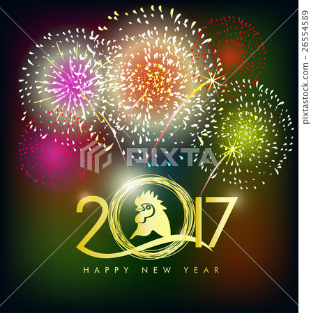 Happy new year 2017 and merry christmas, fireworks Happy new year 2017 and merry christmas, fireworks 26554589
