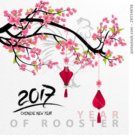 Happy new year 2017 and merry christmas, fireworks Happy new year 2017 and merry christmas, fireworks 26554656