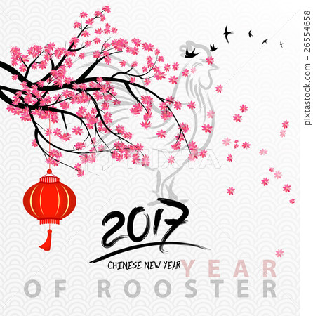 Happy new year 2017 and merry christmas, fireworks Happy new year 2017 and merry christmas, fireworks 26554658